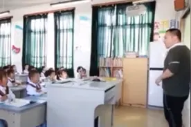 三部门联合发文 鼓励建设九年一贯制学校图片