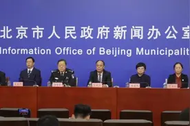 什么是“14+7”措施？乘客拒戴口罩驾驶员怎么办？北京这场发布会说明白了图片