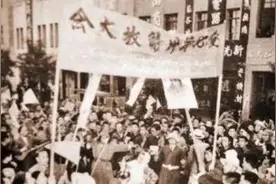 百年瞬间丨人民解放军解放大西北图片