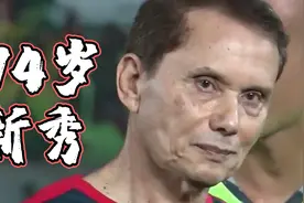 归来仍是少年 74岁埃及运动员破足球参赛世界纪录图片