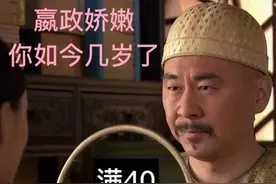 他也要加入“丫头教”了吗？图片