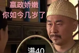 他也要加入“丫头教”了吗？图片