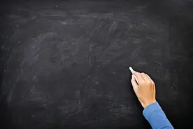 怎样对待教师爷图片