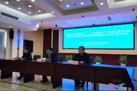 3年内盘活13000多亩闲置用地 扬州将构建“两轴六片区”市域产业空间格局图片