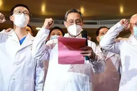 【百年风华 医者榜样】钟南山：历经风雨，大山屹立图片