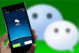 微信正式宣布，使用10年的微信号支持修改了，必须满足2个条件图片