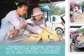 来寿光5年 夫妻俩用勤劳铺就致富路图片