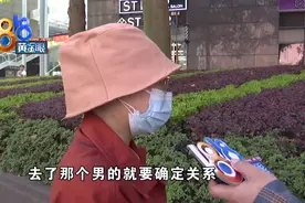 “杜拉拉”介绍的男士，相亲第二次见面就要确定关系？图片