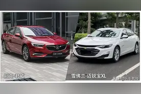 最便宜的两款合资B级车 也就10来万预算 开起来倍有面图片