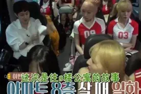 罗云熙被跟拍到家门口，朱一龙隐私信息全网飞，私生饭太可怕了图片