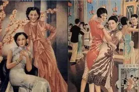 “山东王”韩复榘的二姨太曾经风光无限，却风流成性终于红杏出墙图片