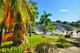 海南“禁公寓令”正式实施，商改住行不通了，公寓业主哭晕在厕所图片