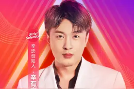 辛巴叫板快手官方，怒怼平台，投入20多个亿，如今自己却被限流图片