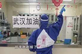 援鄂护士9旬奶奶离世，痛哭遗憾后继续投入抗疫：让奶奶感到自豪视频封面