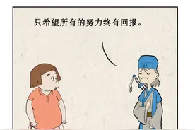切记，这种告白方式要不得图片