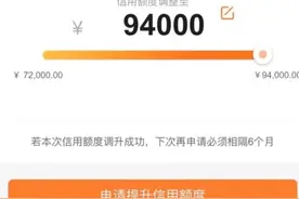 平安银行信用卡有人爱他有人恨之入骨图片