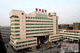 一位医学大咖的致青春：忆一年实习缘，结一世荆医情图片
