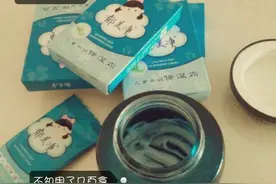 42岁大姐，用了10几年的郁美净儿童霜，不比大牌差。图片