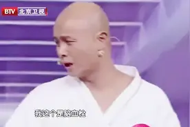 乐嘉得了手机综合症住进医院，简直无药可救看呆李菁！