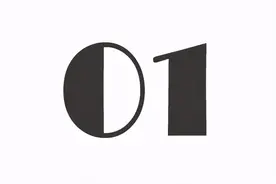 渔民新村满汉全席图片