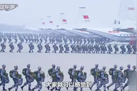一级、二级、三级、四级战备，都对应什么级别的突发事件？视频封面