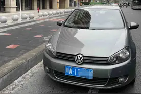 “违停消除申报”没成功？交警来给你摆下为啥子图片