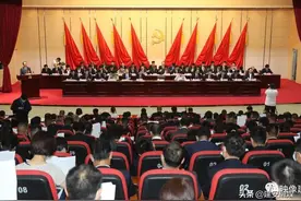 中国共产党许昌市建安区第一次代表大会开幕图片