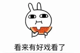 韩国人想赚全世界的钱，结果被玩家怒喷凉了？人数仅剩十分之一图片