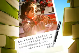 更爱的理由 | 新城小学北校区“减法思维”布置作业图片