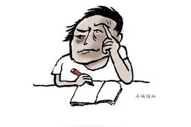 能遇见，就是上上签图片