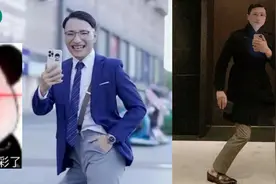 人类高质量男性，开启网络油量密码图片