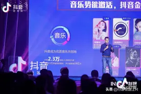 实操｜抖音企业号蓝V私信管理及POI地址设置图片
