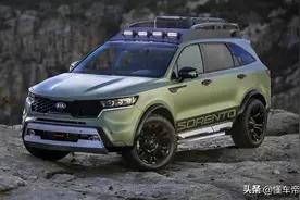 新车 | 起亚索兰托两款特别版发布！来了中国会大火吗？图片