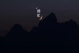平静，才是最高级的奢侈品图片