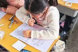 “第一次见这么嚣张的橡皮，简直不把老师放在眼里！”哈哈哈哈图片