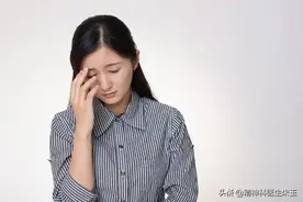 焦虑症患者有哪些躯体症状？6个缓解方法图片