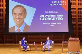 新加坡前外长杨荣文：若推翻军政府 缅甸恐成下个伊拉克图片