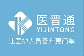 找不到投稿期刊的参考文献格式？304个Endnote论文word模板送给你图片