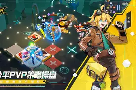 《凹凸世界》评分6.6运营神助攻，文字游戏送福利，你被骗了吗图片