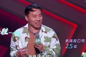 山东人，真不糙图片
