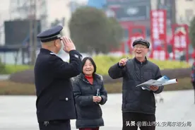 【致敬警察节.我和警察蜀黍的故事】记忆中的便衣民警图片