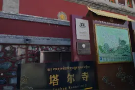 青甘宁环游（二）图片