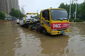 新乡721特大暴雨：暴雨无情、人保有爱图片