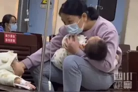 宝妈独自带2个孩子打吊针，过来人：太坚强的女人往往最容易受伤图片