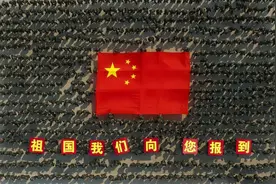 直招士官需求来了！270多个专业可报！（附报名链接）图片