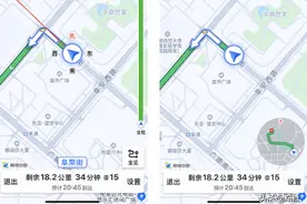 老司机福利  高德地图全新升级上线“自定义导航”功能图片