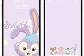 壁纸｜星黛露配套壁纸图片
