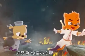 虹猫你好好管管你老婆灵儿吧 可别让她那么坏了视频封面