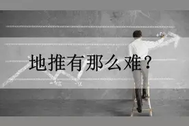 地推--教培行业“3天”引爆生源图片