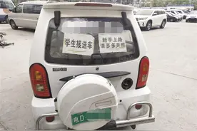 整治“老年代步车”，拉萨交警出手了图片